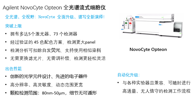 1742530533752746.png image.png